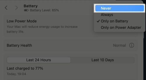 Configuring MacBook to never enable Low Power Mode automatically