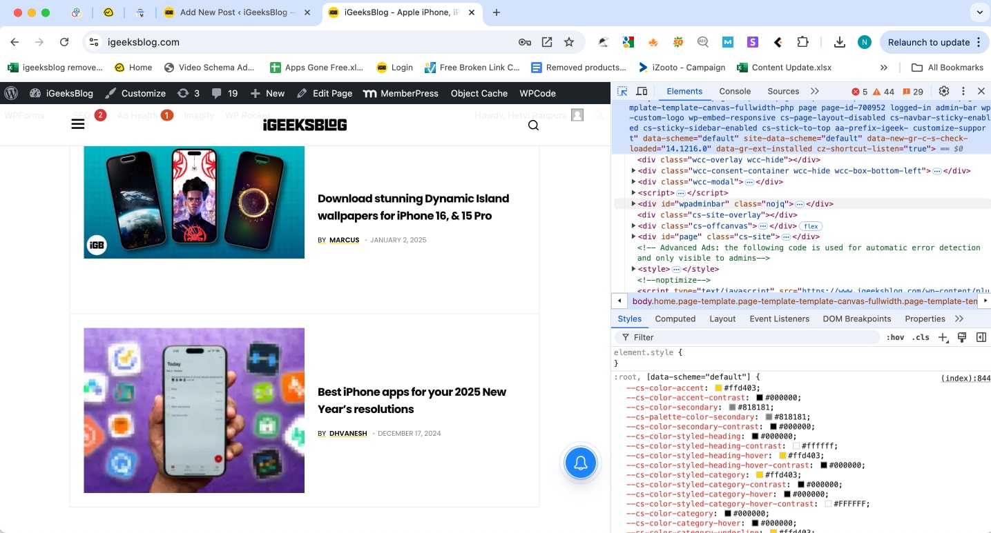 Chrome DevTools σε Mac